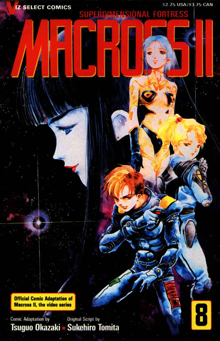 Page 1 Chapter 8 Macross II