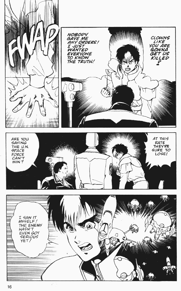 Page 17 Chapter 8 Macross II