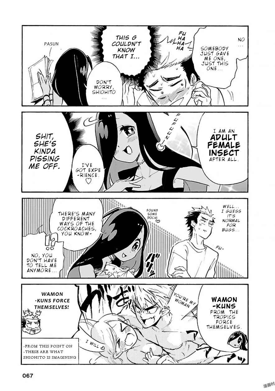 Page 10 Chapter 5 Pikari-chan wa Nakanaka Shinanai!