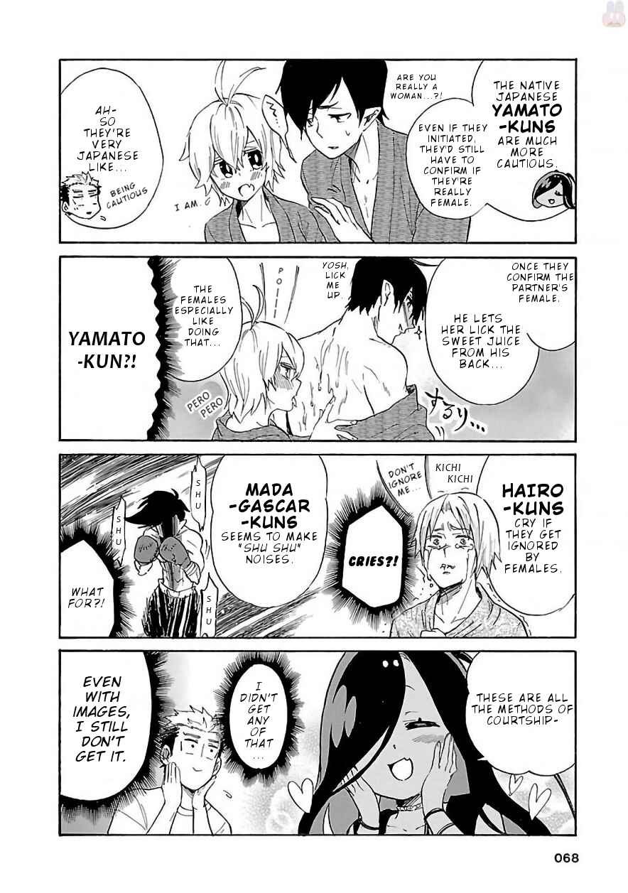 Page 11 Chapter 5 Pikari-chan wa Nakanaka Shinanai!