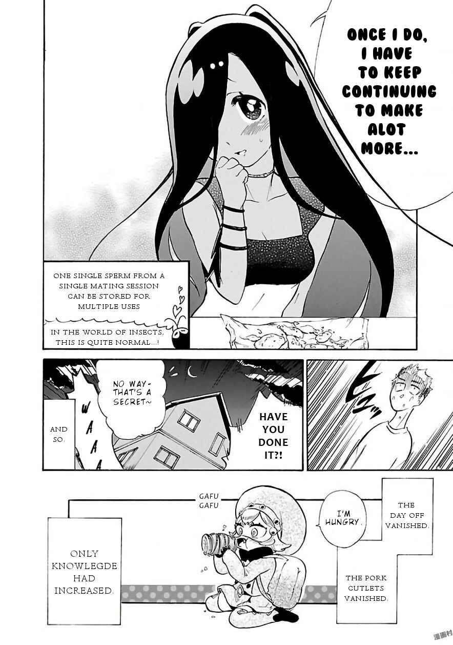 Page 13 Chapter 5 Pikari-chan wa Nakanaka Shinanai!