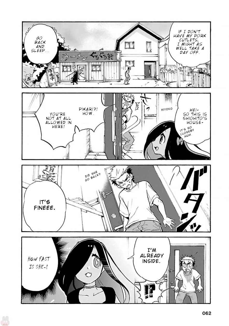 Page 5 Chapter 5 Pikari-chan wa Nakanaka Shinanai!
