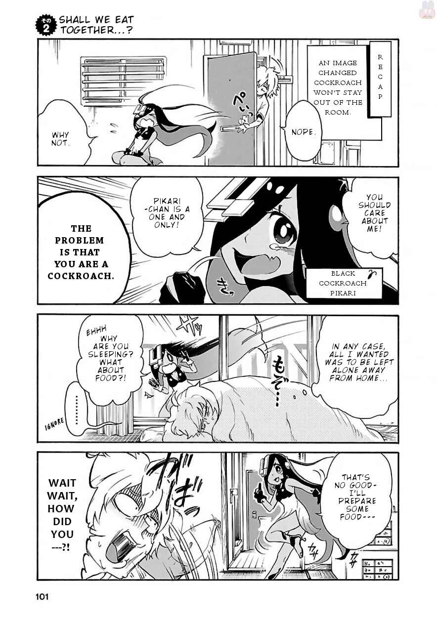 Page 2 Chapter 8 Pikari-chan wa Nakanaka Shinanai!