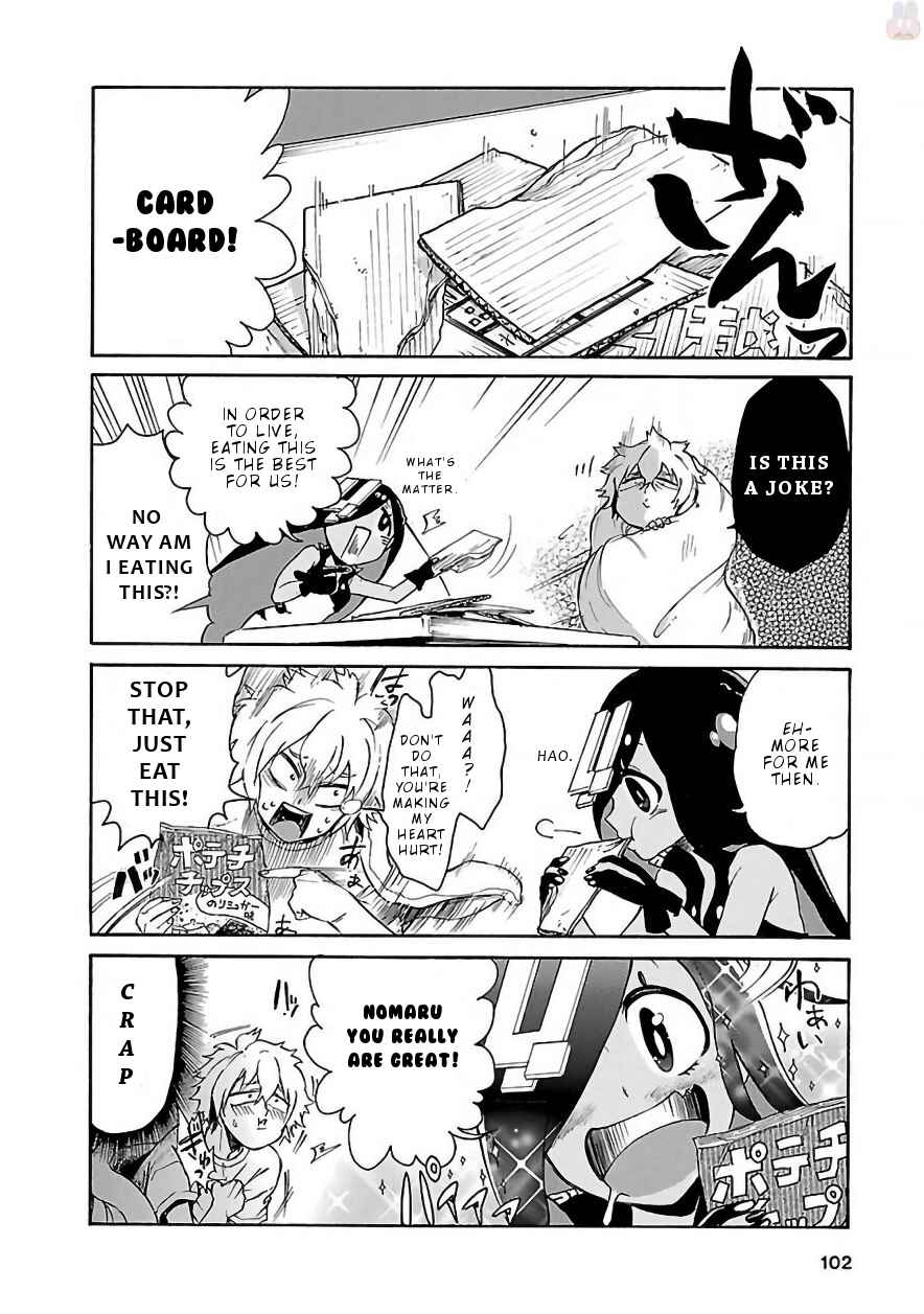 Page 3 Chapter 8 Pikari-chan wa Nakanaka Shinanai!