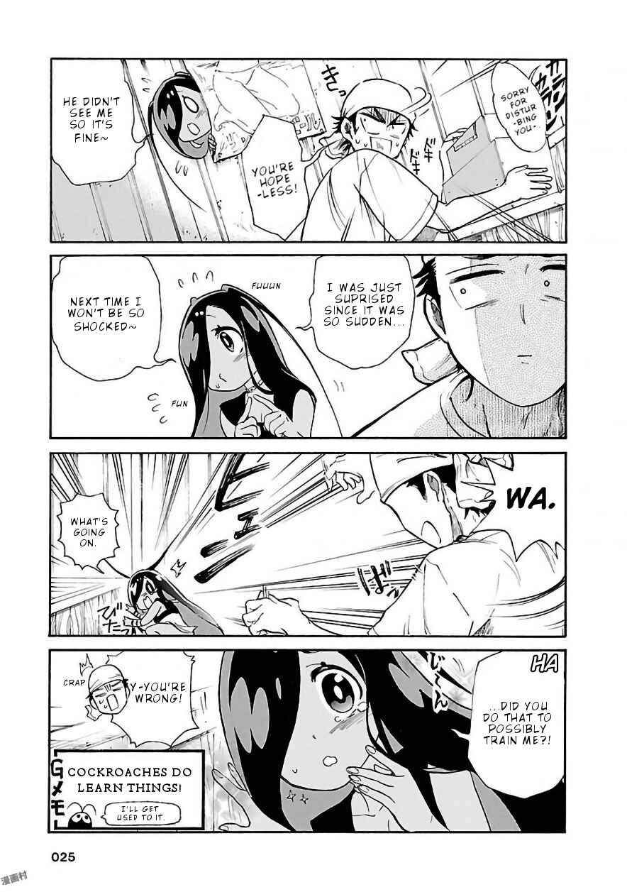 Page 10 Chapter 2 Pikari-chan wa Nakanaka Shinanai!