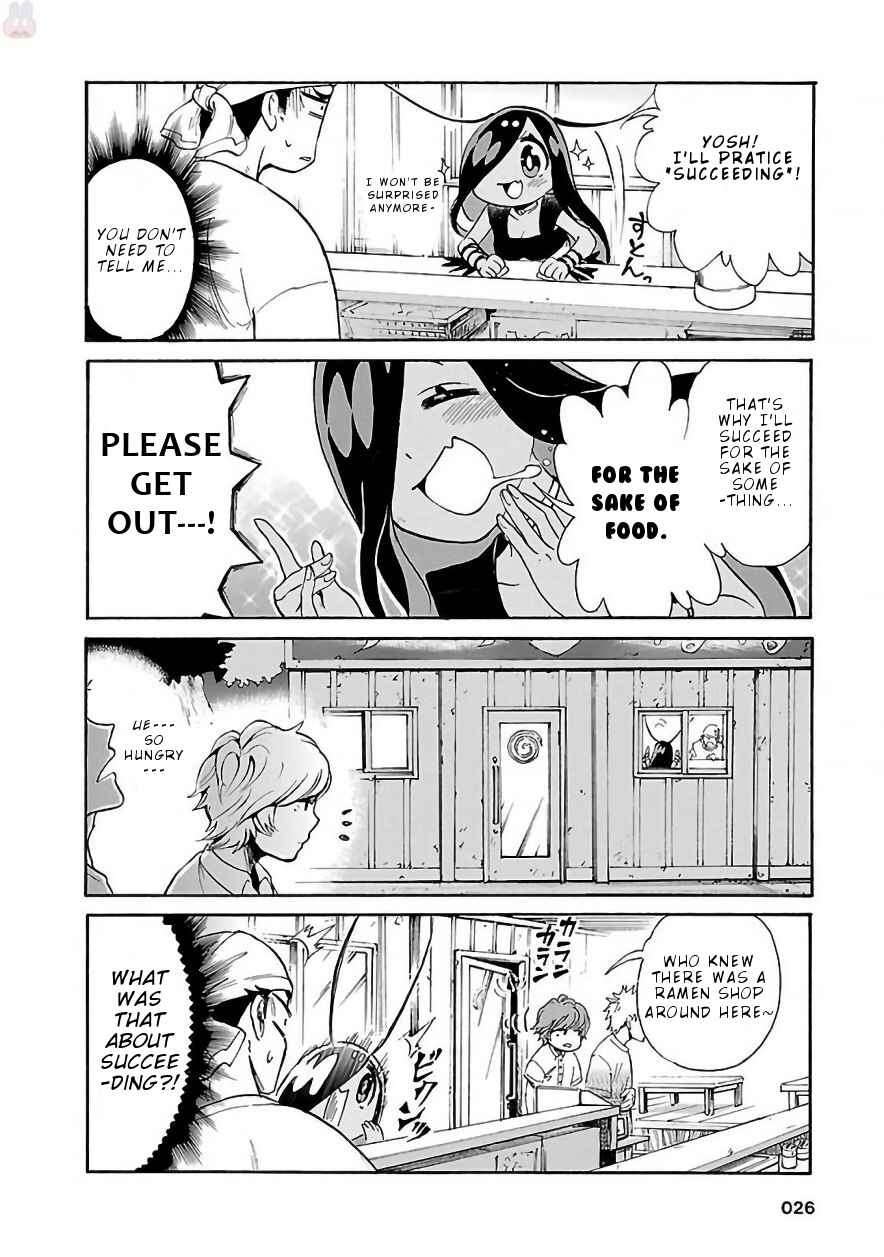 Page 11 Chapter 2 Pikari-chan wa Nakanaka Shinanai!