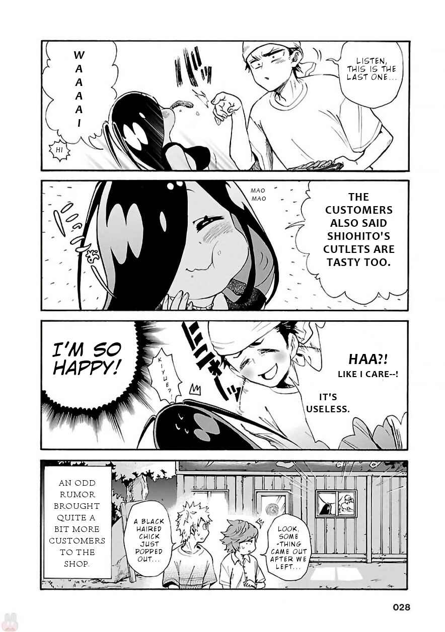 Page 13 Chapter 2 Pikari-chan wa Nakanaka Shinanai!