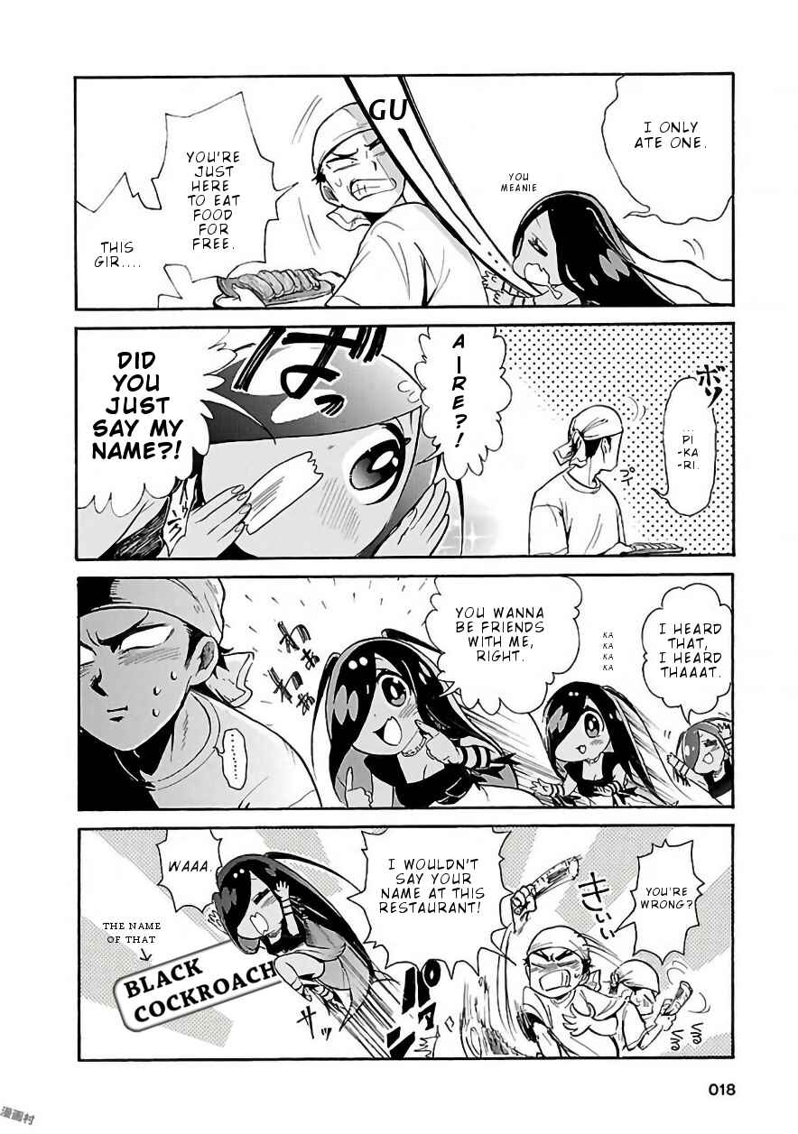 Page 3 Chapter 2 Pikari-chan wa Nakanaka Shinanai!