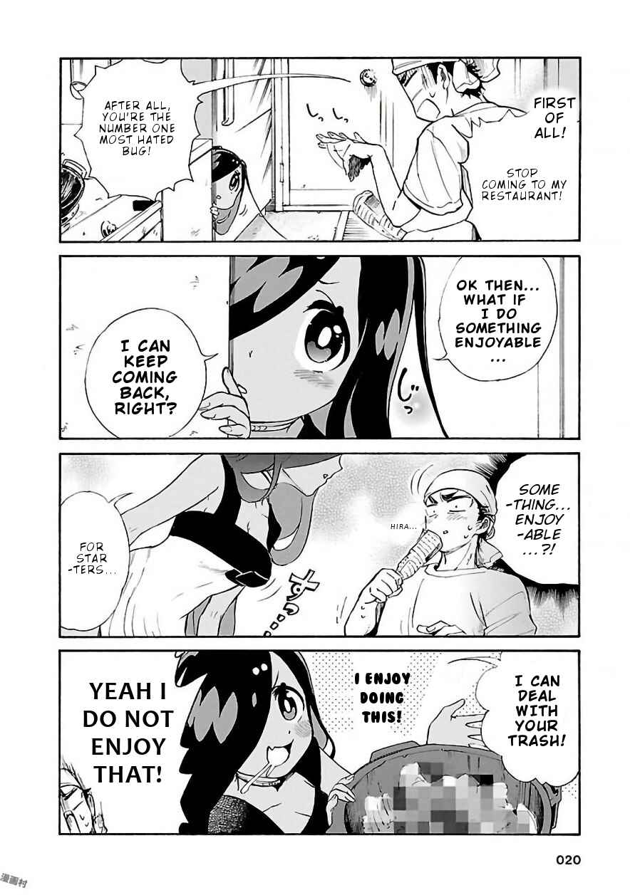 Page 5 Chapter 2 Pikari-chan wa Nakanaka Shinanai!