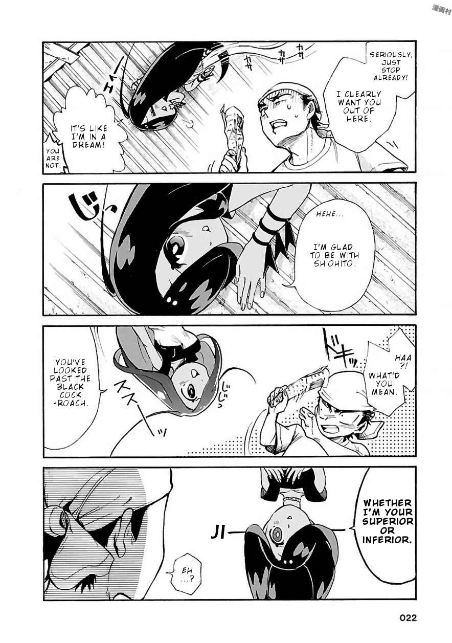 Page 7 Chapter 2 Pikari-chan wa Nakanaka Shinanai!