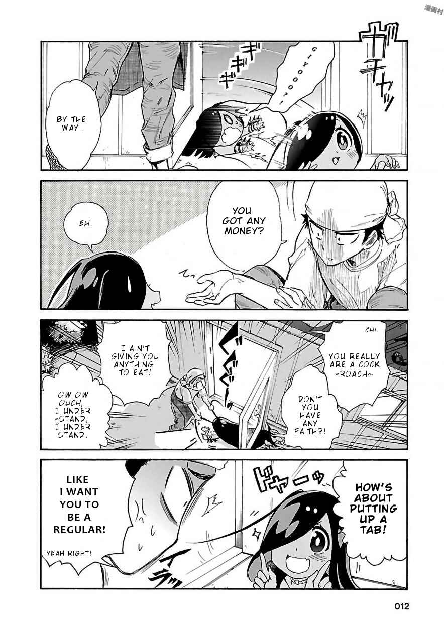 Page 14 Chapter 1 Pikari-chan wa Nakanaka Shinanai!