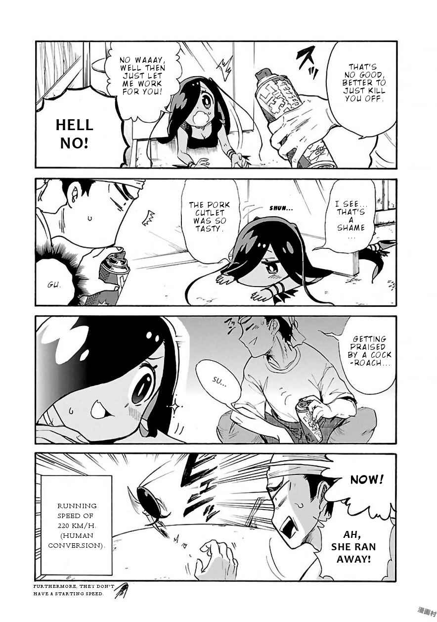 Page 15 Chapter 1 Pikari-chan wa Nakanaka Shinanai!