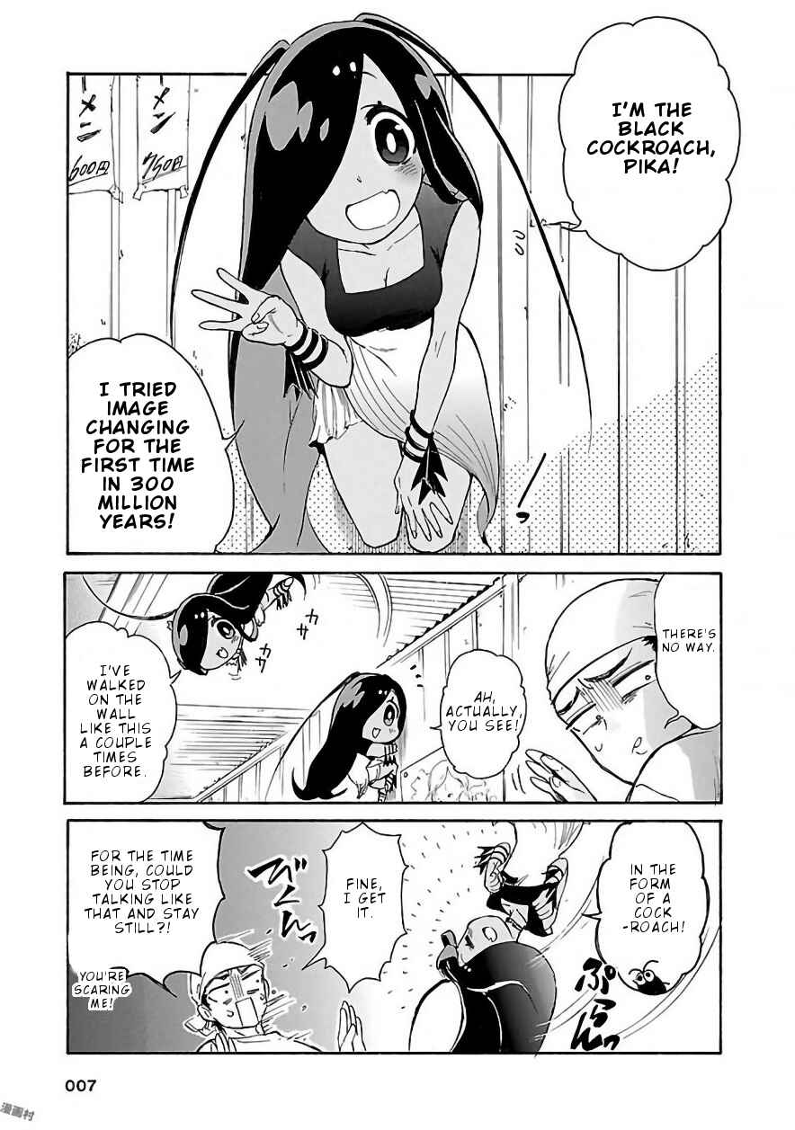 Page 9 Chapter 1 Pikari-chan wa Nakanaka Shinanai!