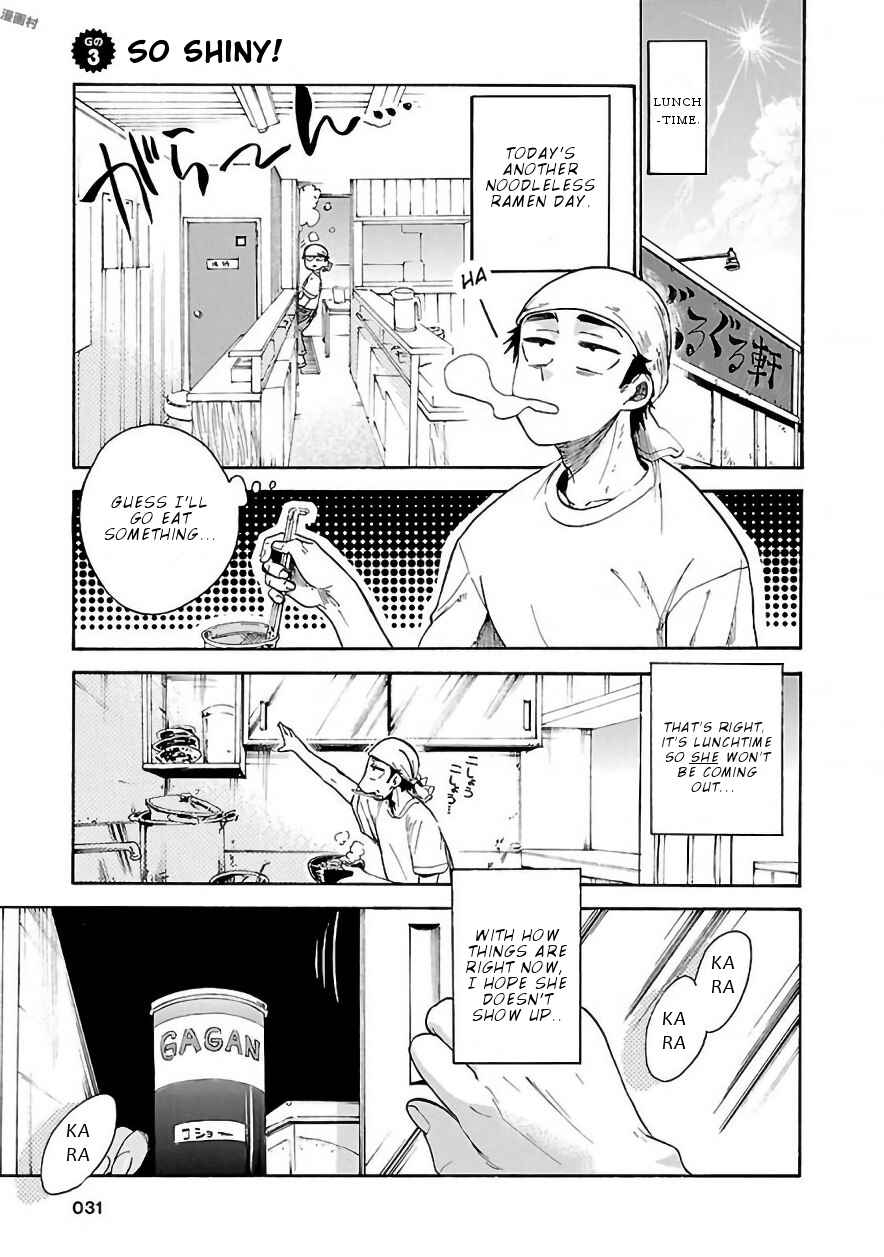 Page 2 Chapter 3 Pikari-chan wa Nakanaka Shinanai!