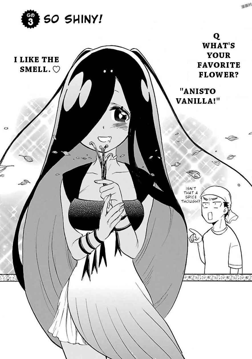 Page 4 Chapter 3 Pikari-chan wa Nakanaka Shinanai!