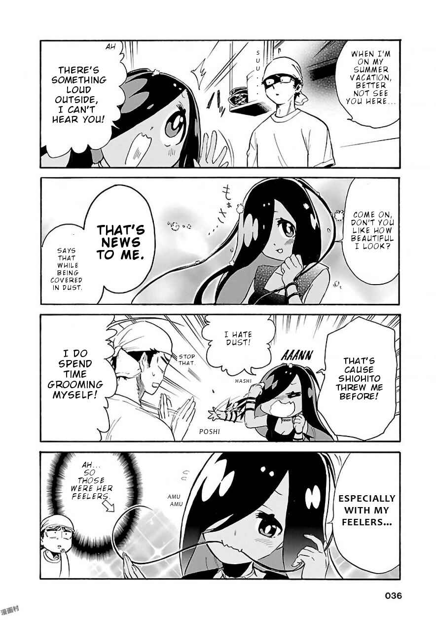 Page 7 Chapter 3 Pikari-chan wa Nakanaka Shinanai!