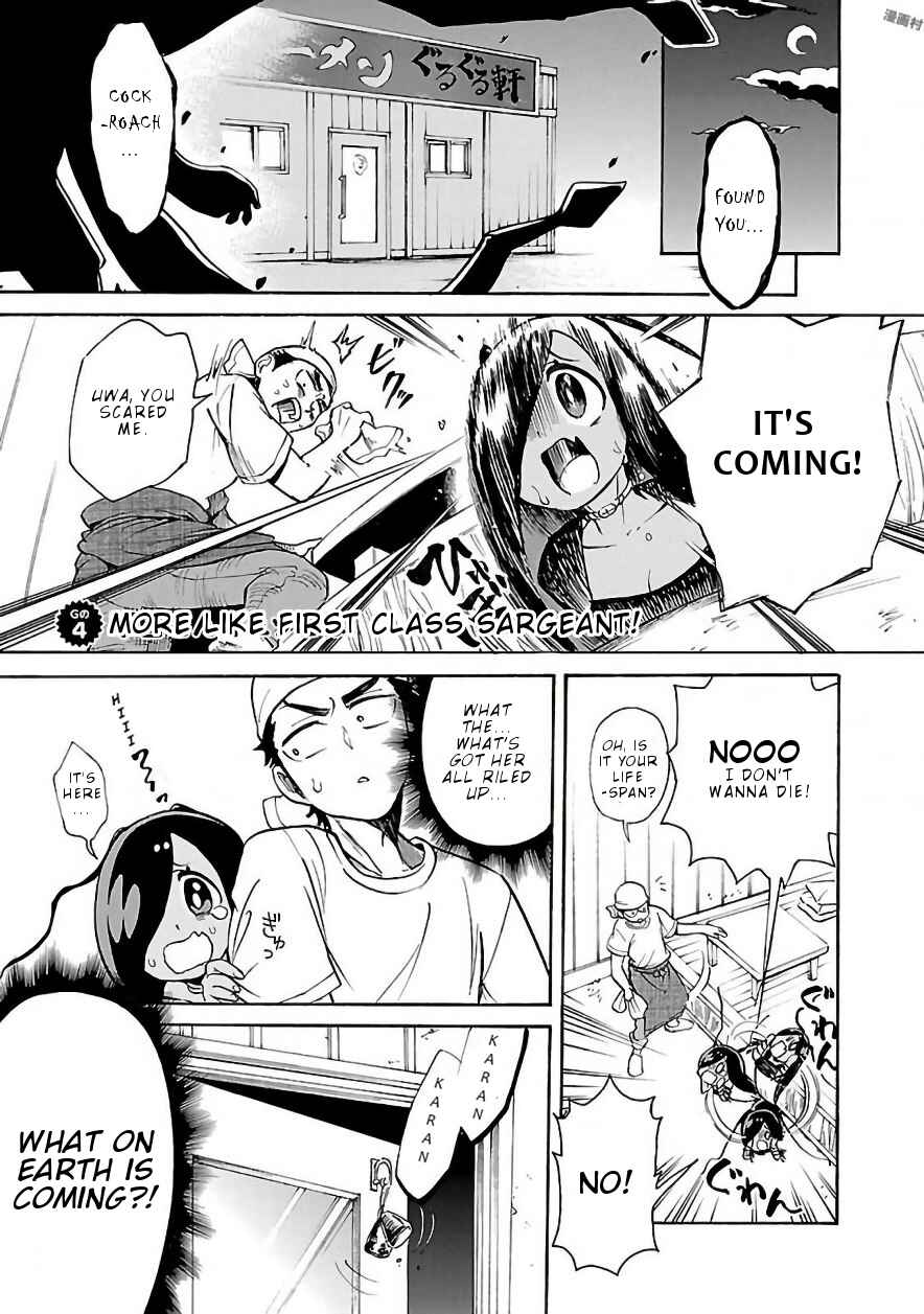 Page 2 Chapter 4 Pikari-chan wa Nakanaka Shinanai!