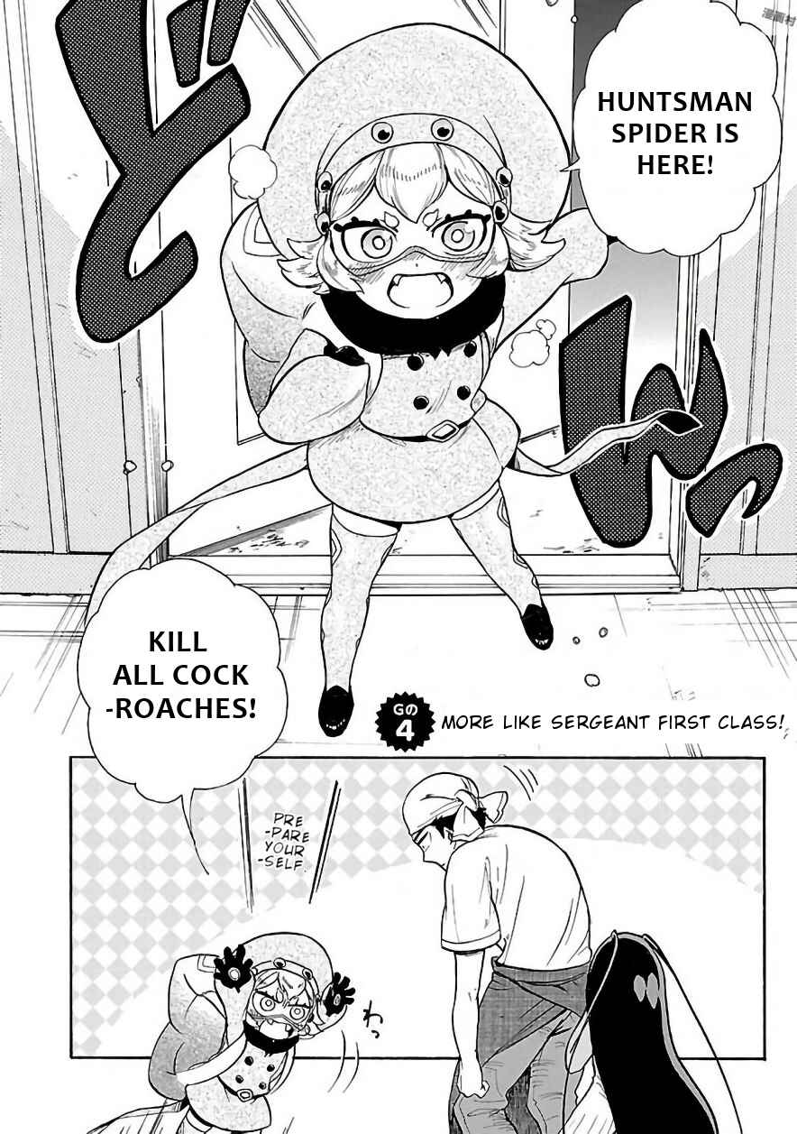 Page 3 Chapter 4 Pikari-chan wa Nakanaka Shinanai!