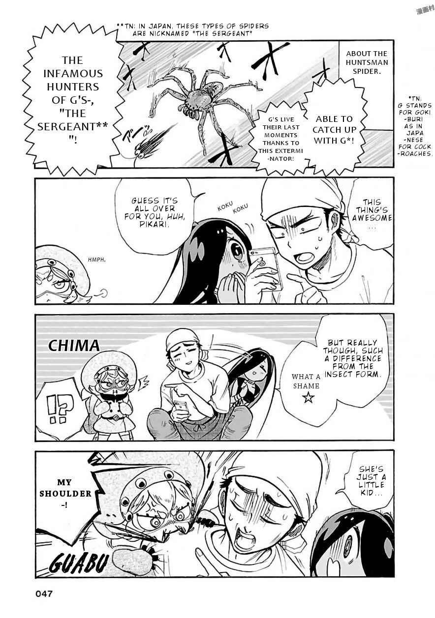 Page 4 Chapter 4 Pikari-chan wa Nakanaka Shinanai!