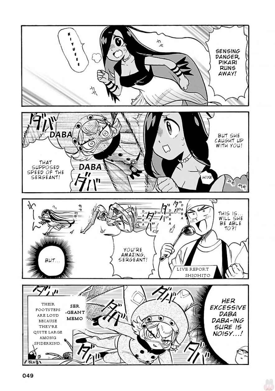 Page 6 Chapter 4 Pikari-chan wa Nakanaka Shinanai!
