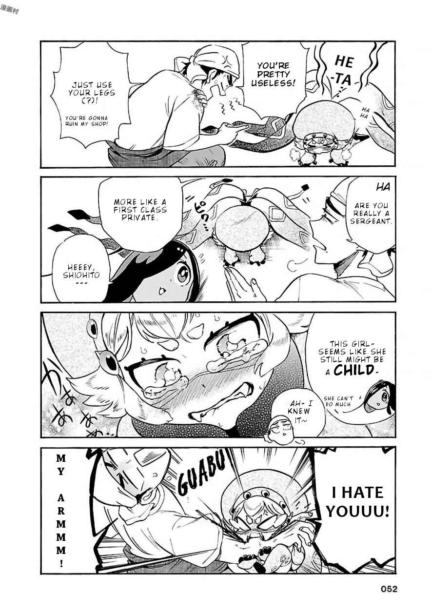 Page 9 Chapter 4 Pikari-chan wa Nakanaka Shinanai!