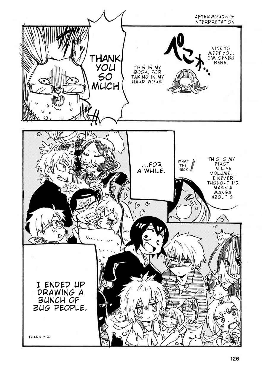 Page 8 Chapter 9.5 Pikari-chan wa Nakanaka Shinanai!