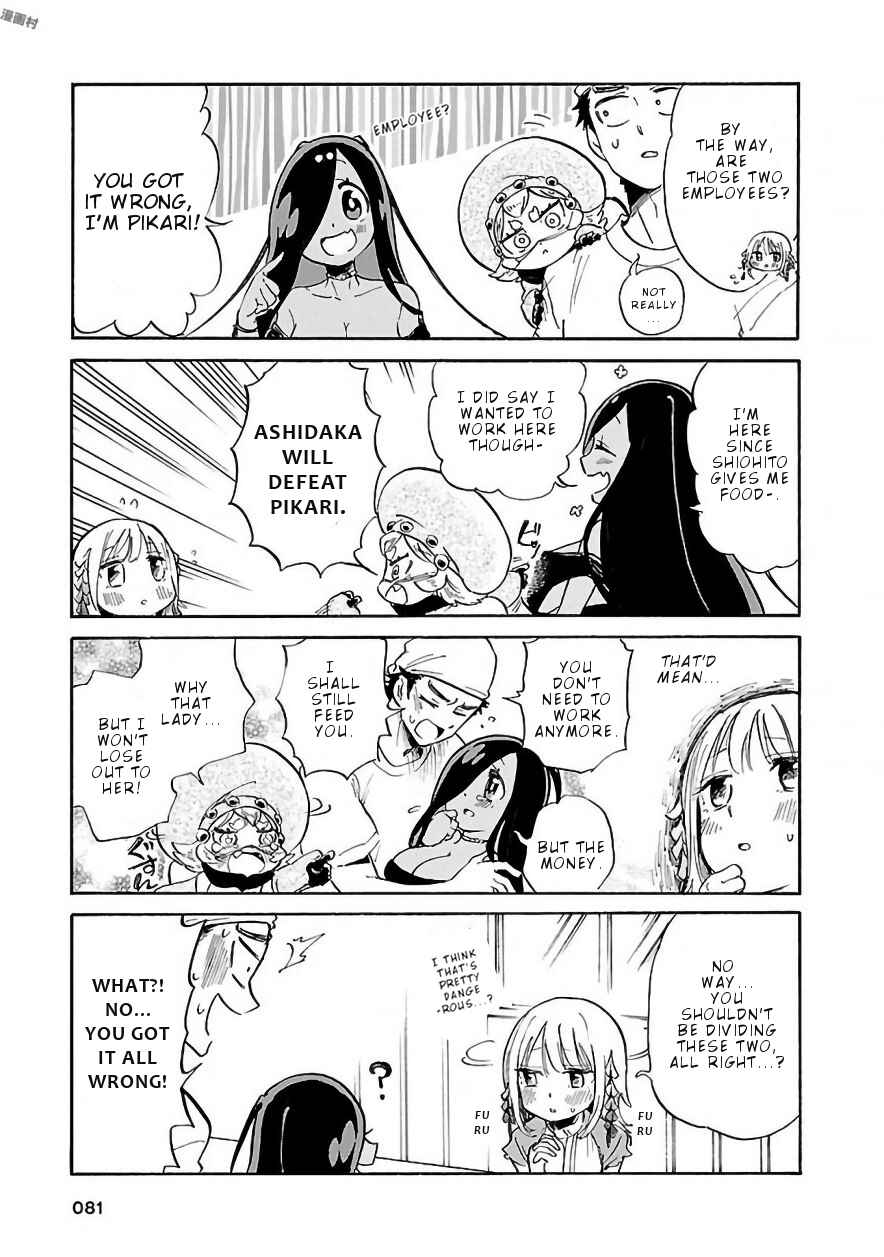 Page 10 Chapter 6 Pikari-chan wa Nakanaka Shinanai!
