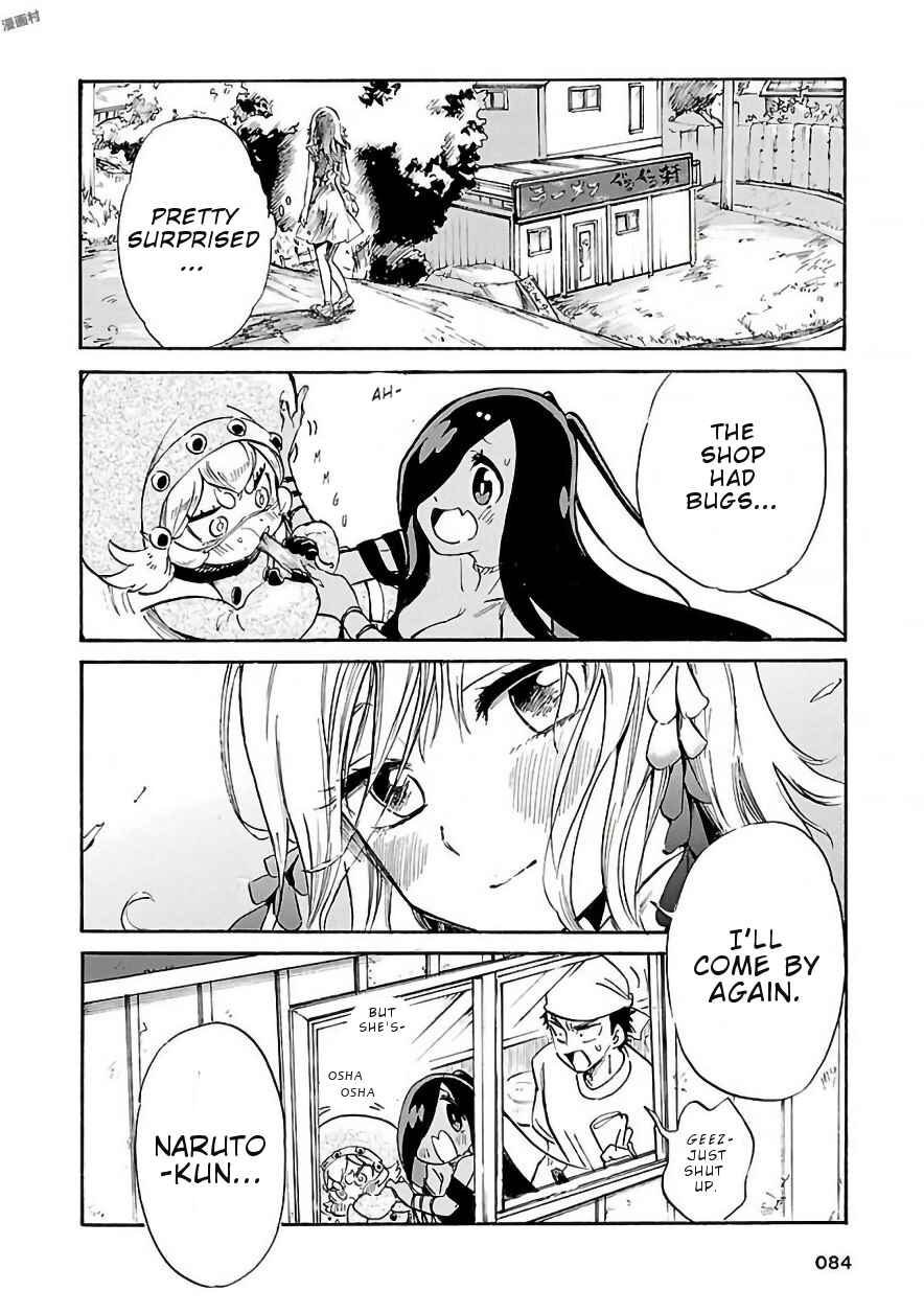 Page 13 Chapter 6 Pikari-chan wa Nakanaka Shinanai!