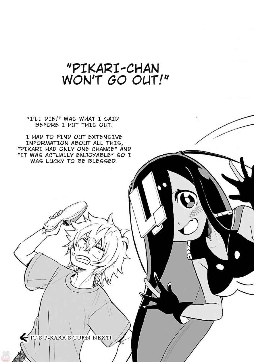 Page 15 Chapter 6 Pikari-chan wa Nakanaka Shinanai!