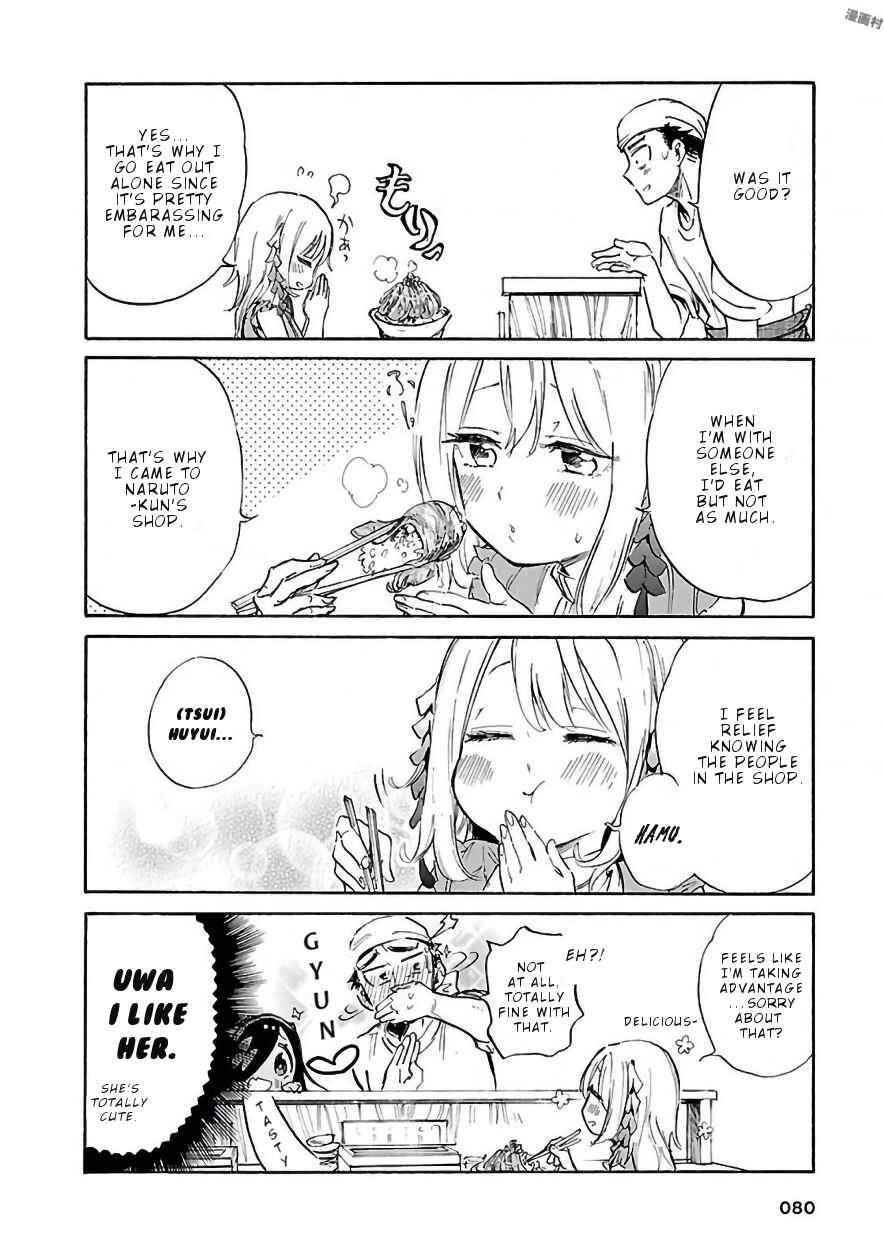 Page 9 Chapter 6 Pikari-chan wa Nakanaka Shinanai!