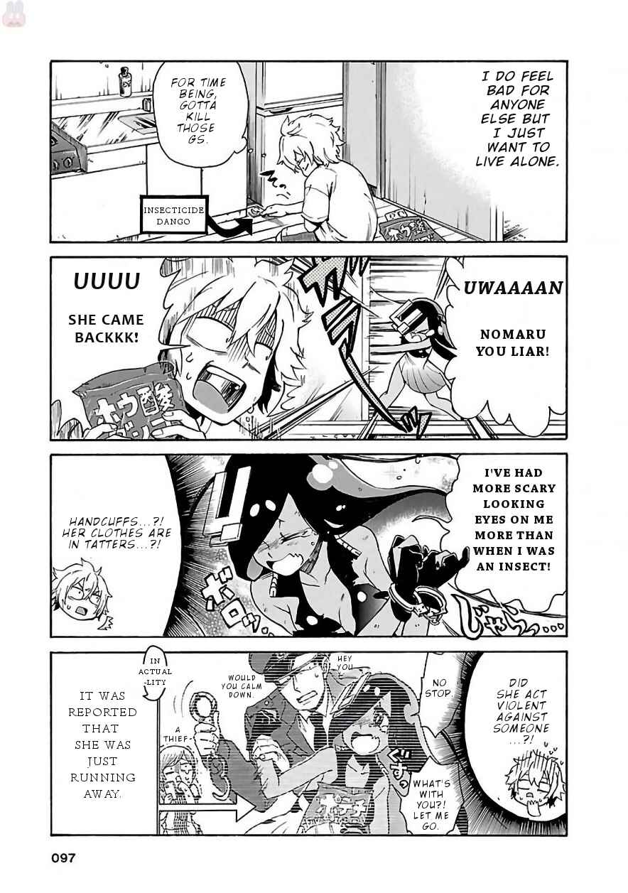 Page 12 Chapter 7 Pikari-chan wa Nakanaka Shinanai!