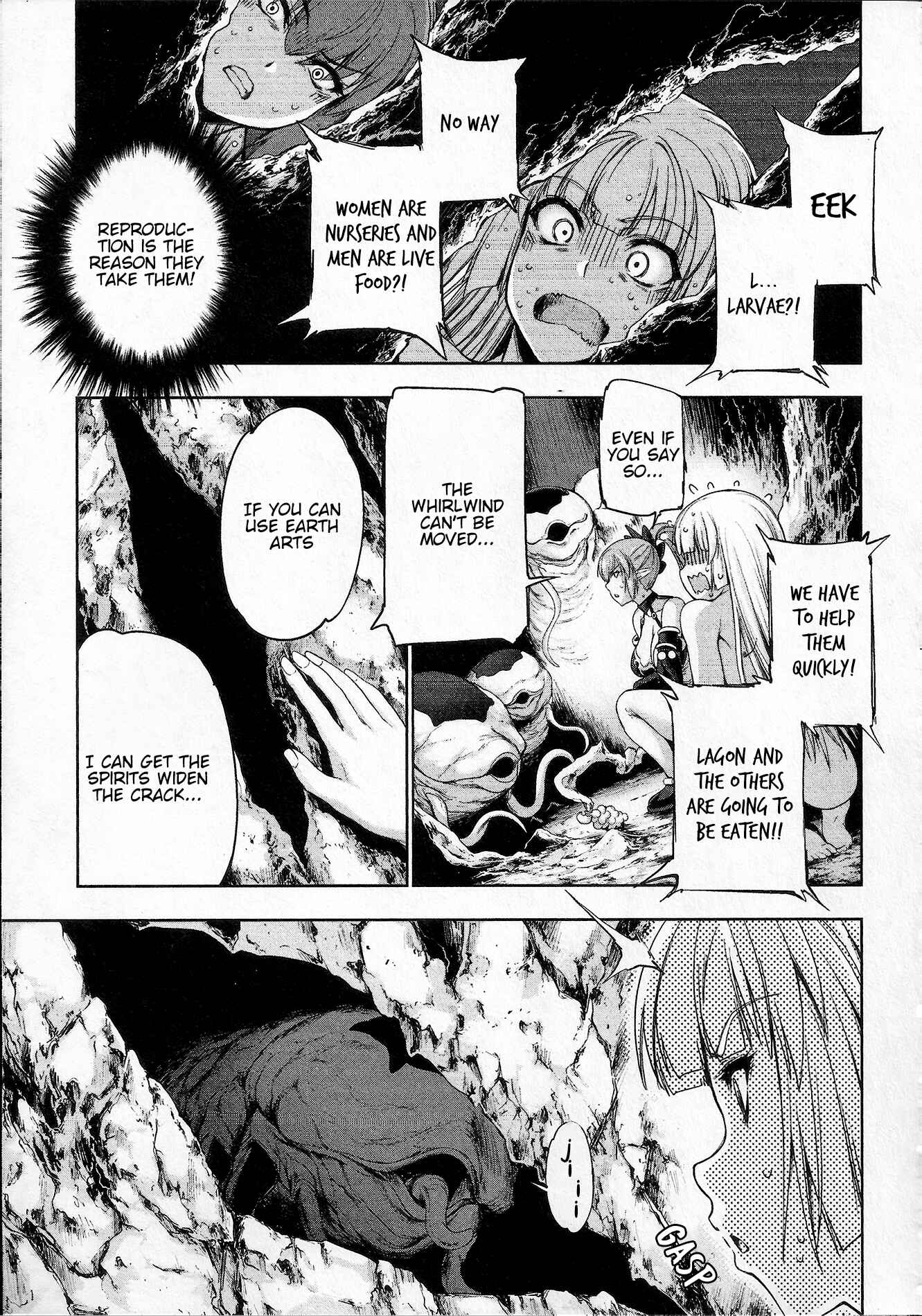Page 10 Chapter 4 Yuusha to Maou no Konpaku Rekitei (Extasis)