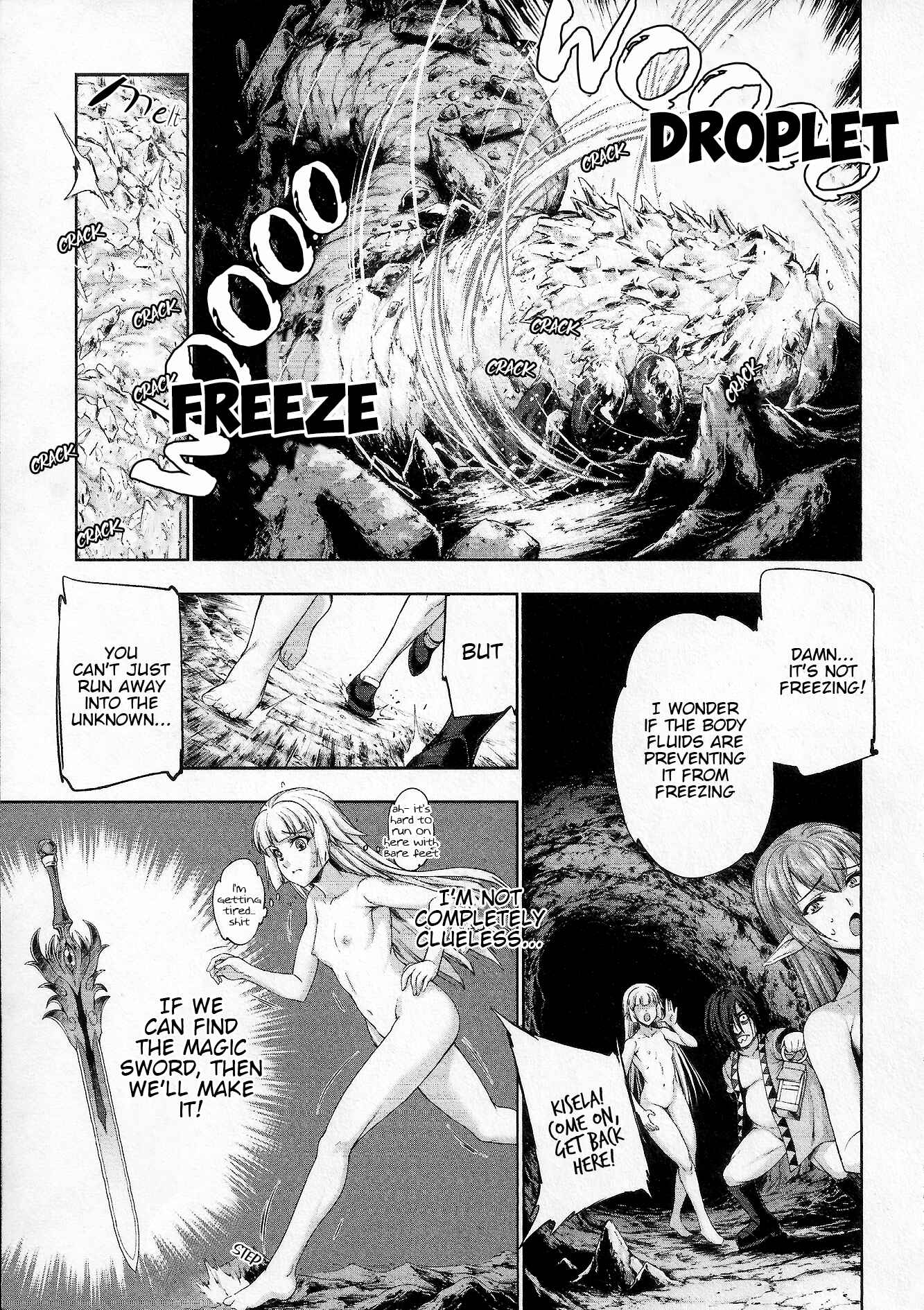 Page 19 Chapter 4 Yuusha to Maou no Konpaku Rekitei (Extasis)