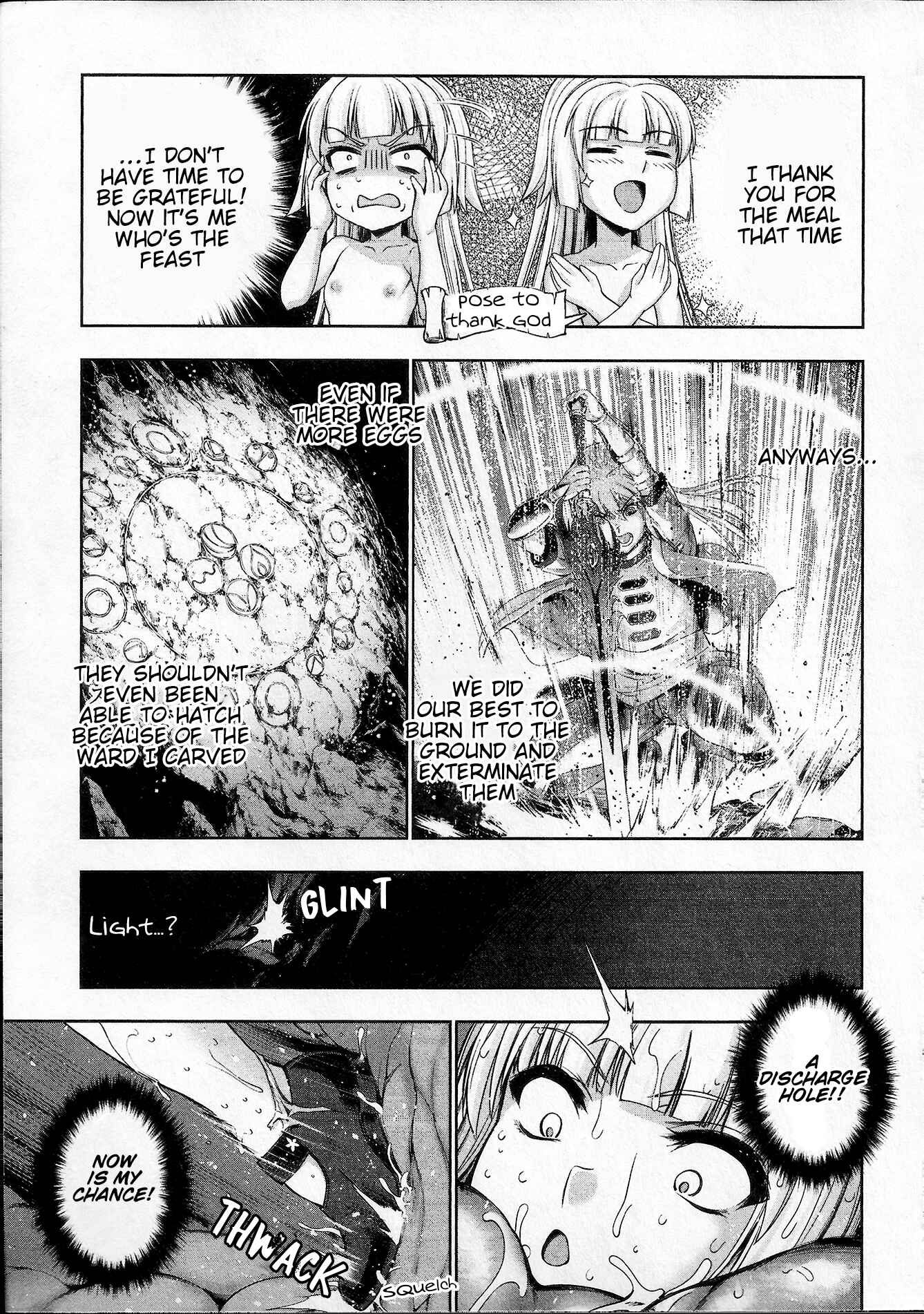 Page 4 Chapter 4 Yuusha to Maou no Konpaku Rekitei (Extasis)
