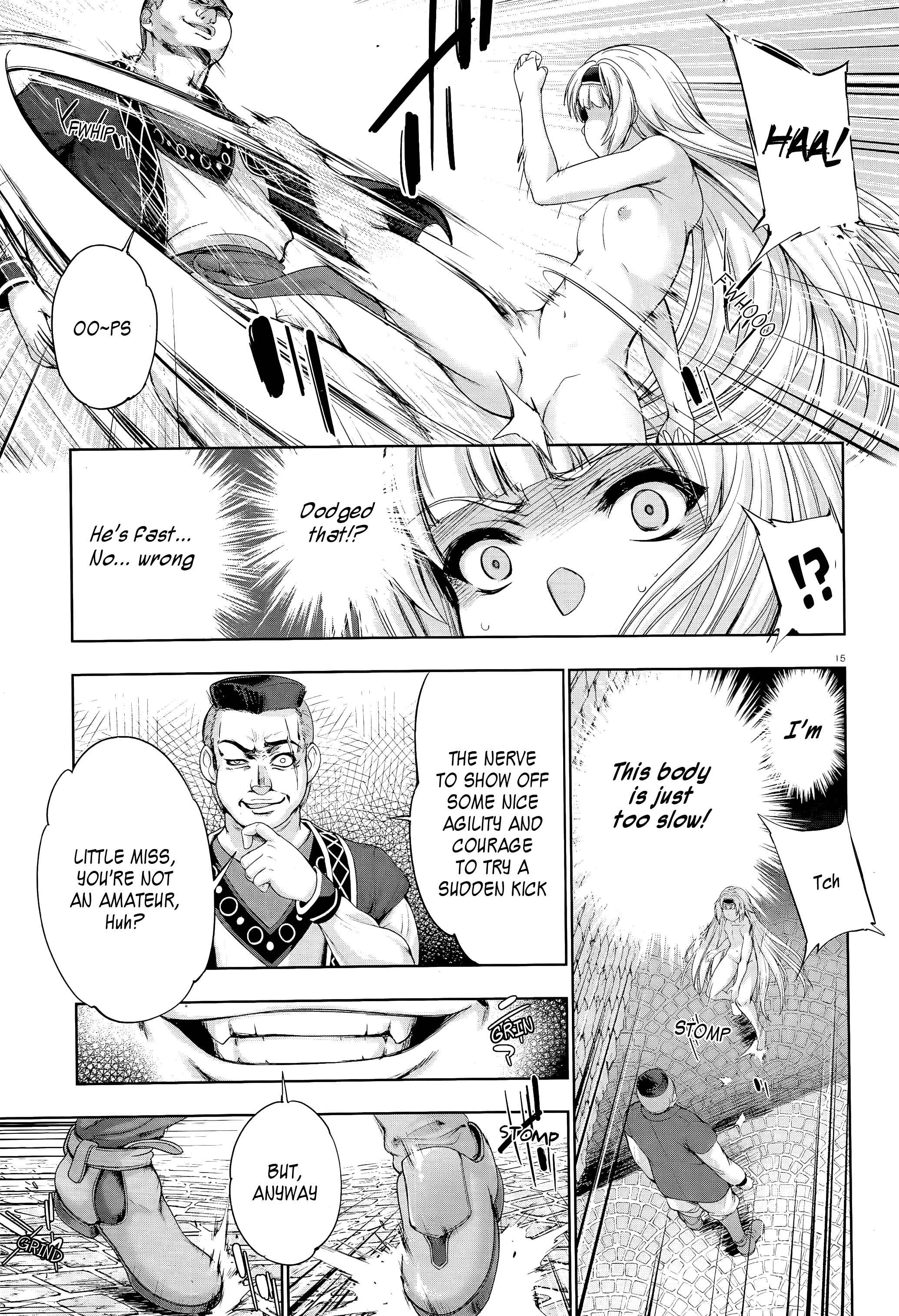 Page 13 Chapter 2 Yuusha to Maou no Konpaku Rekitei (Extasis)