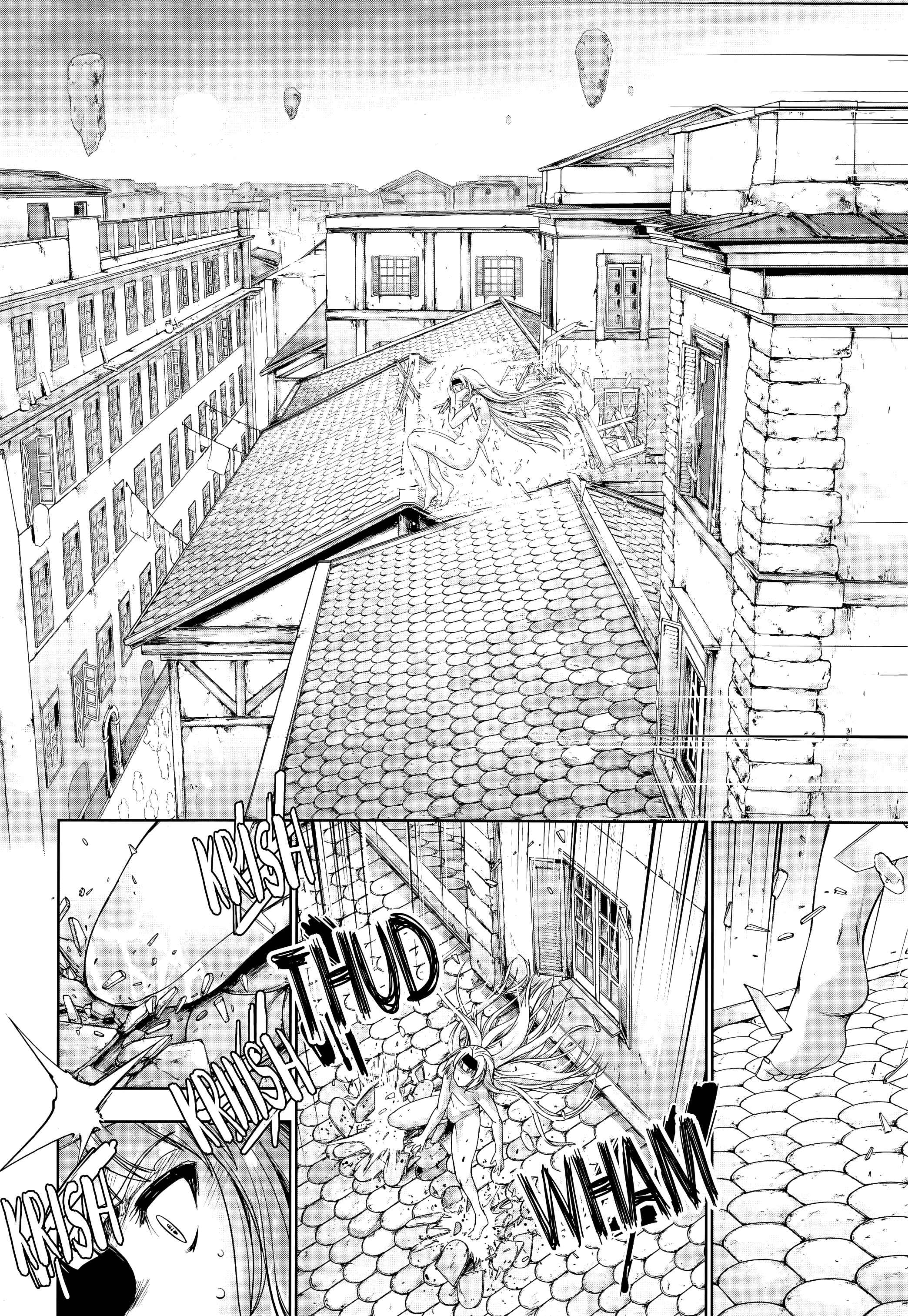 Page 3 Chapter 2 Yuusha to Maou no Konpaku Rekitei (Extasis)