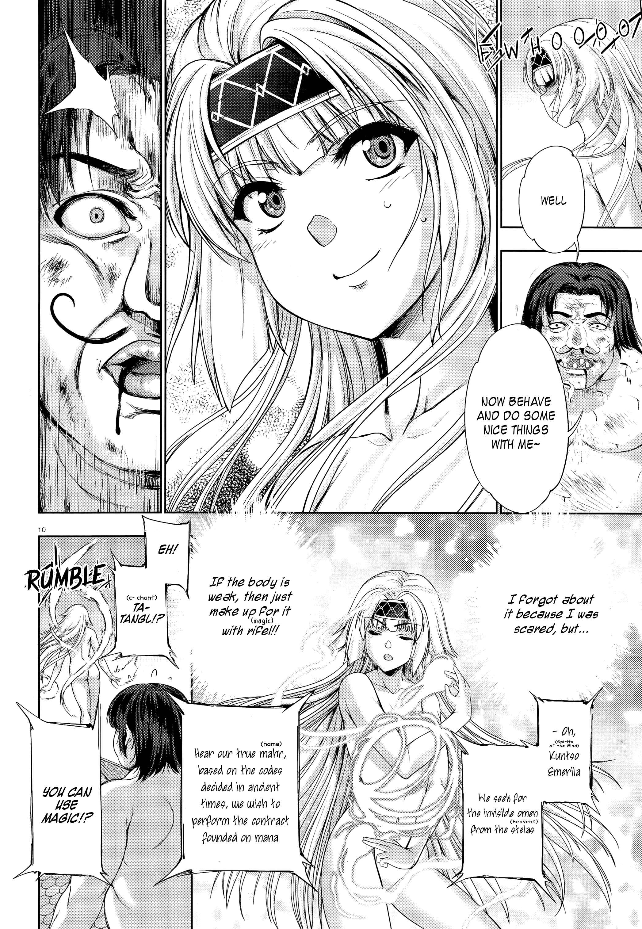 Page 8 Chapter 2 Yuusha to Maou no Konpaku Rekitei (Extasis)