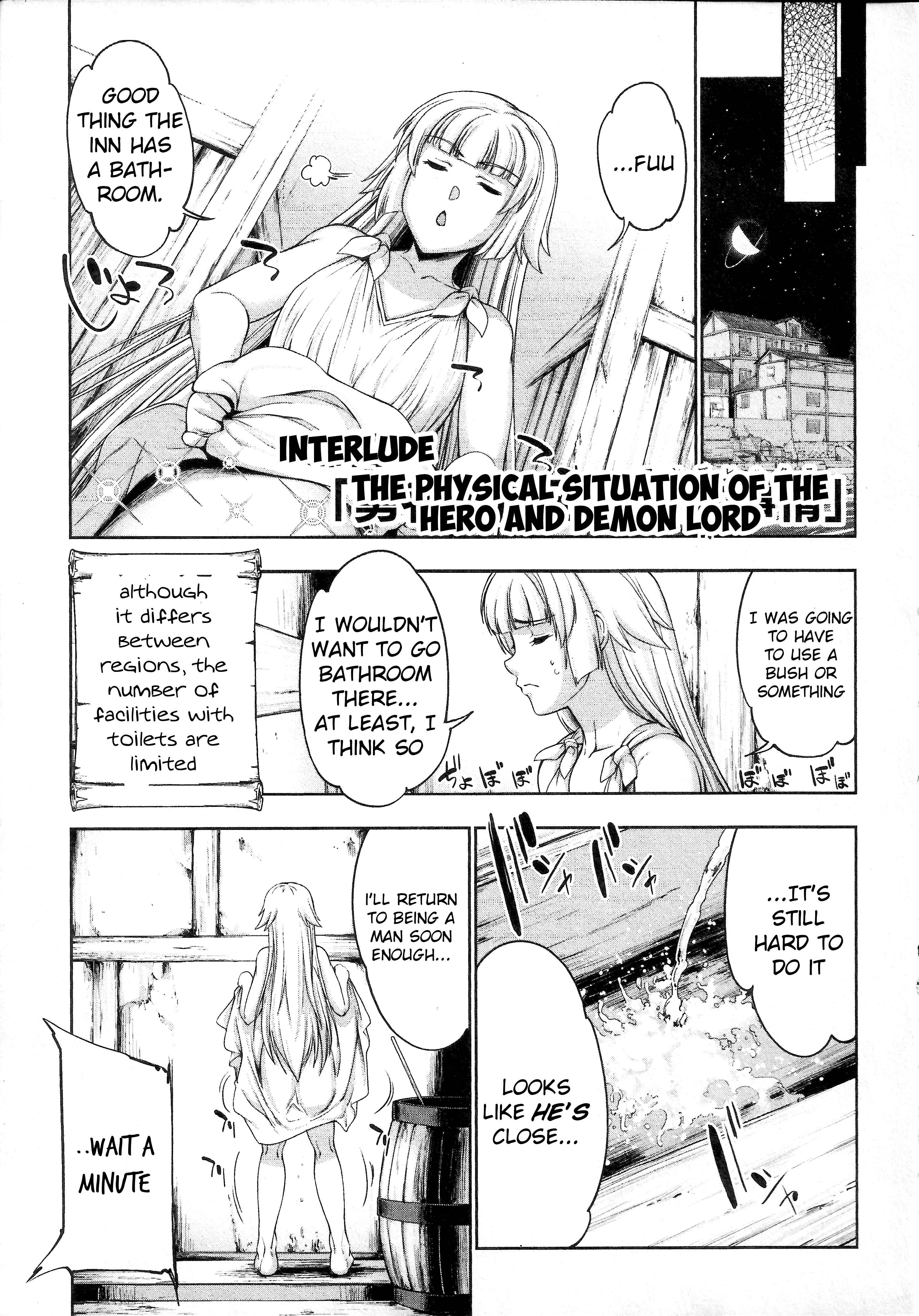 Page 1 Chapter 5.5 Yuusha to Maou no Konpaku Rekitei (Extasis)