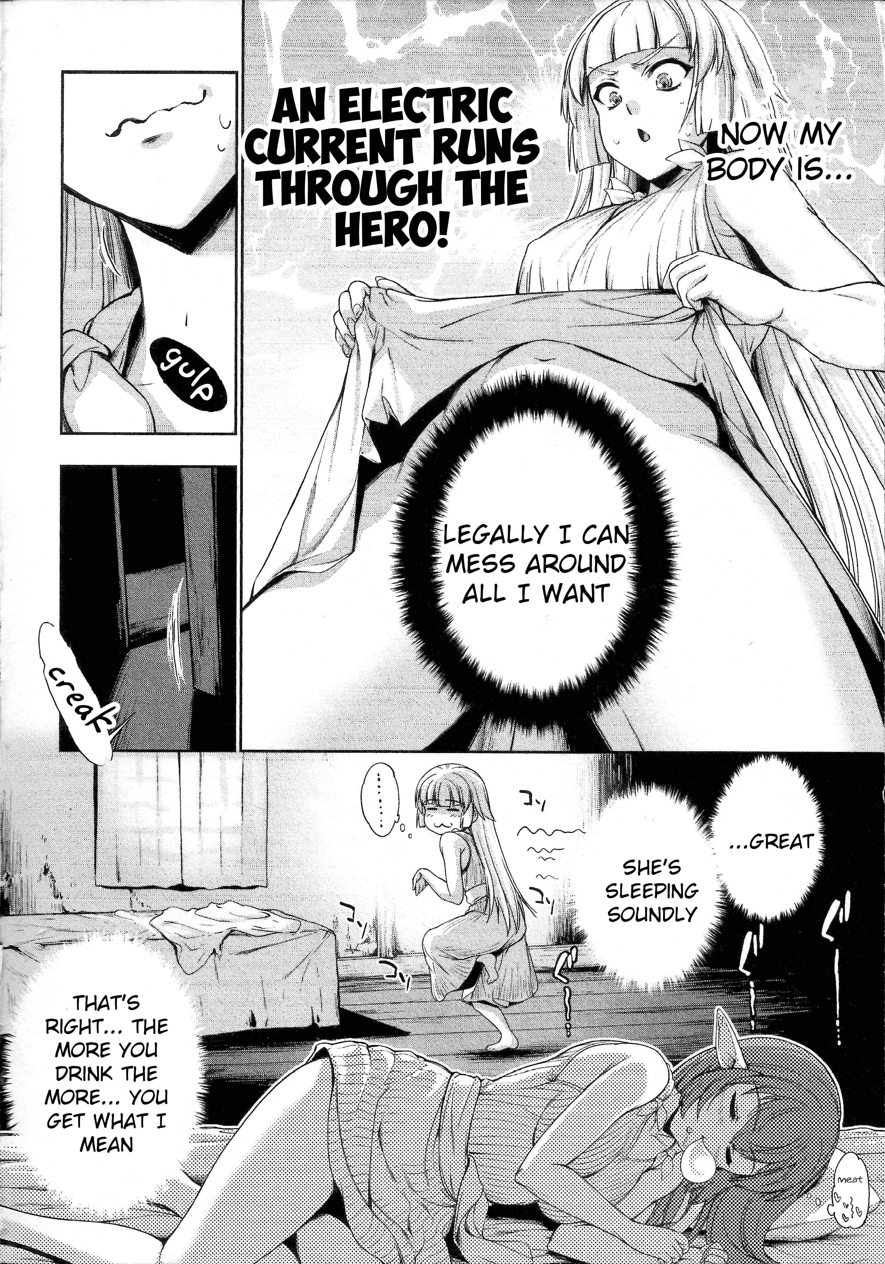 Page 2 Chapter 5.5 Yuusha to Maou no Konpaku Rekitei (Extasis)