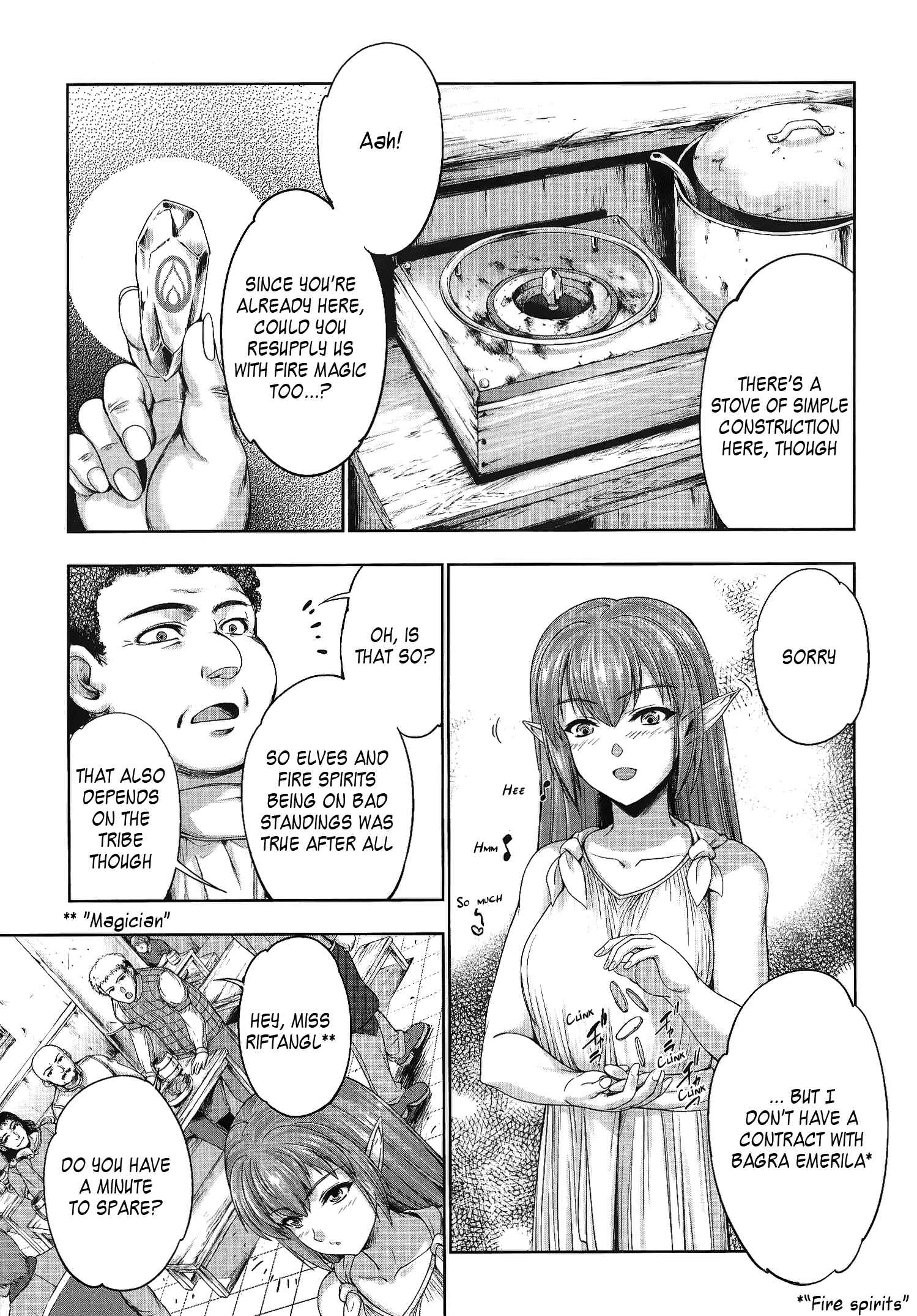 Page 13 Chapter 3 Yuusha to Maou no Konpaku Rekitei (Extasis)