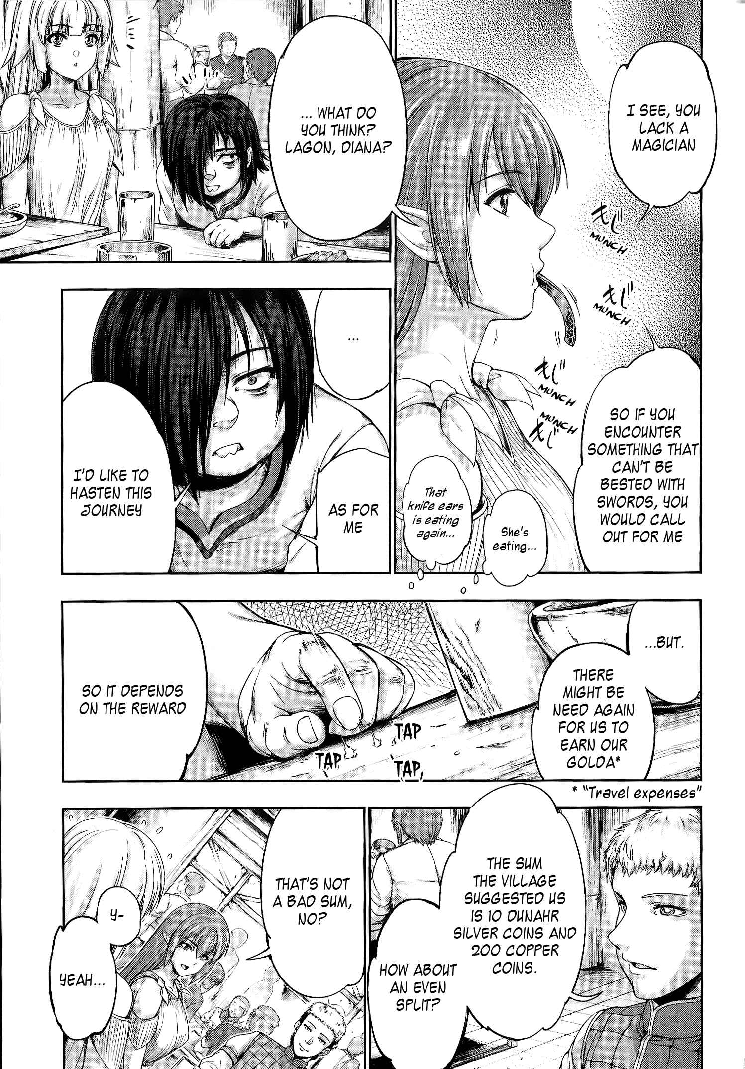 Page 15 Chapter 3 Yuusha to Maou no Konpaku Rekitei (Extasis)