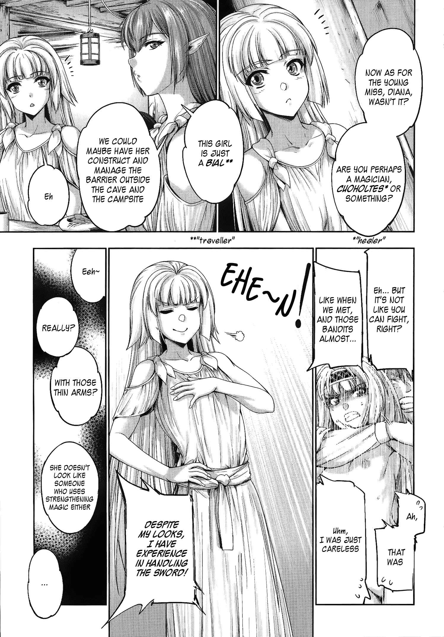 Page 17 Chapter 3 Yuusha to Maou no Konpaku Rekitei (Extasis)