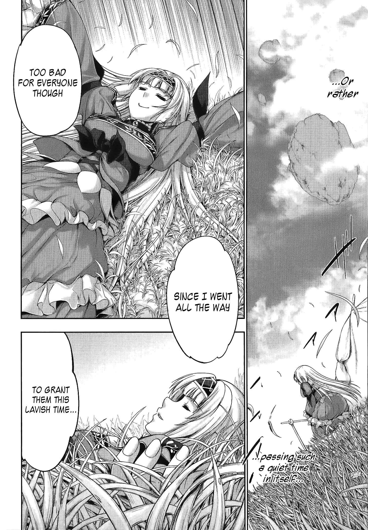 Page 21 Chapter 3 Yuusha to Maou no Konpaku Rekitei (Extasis)