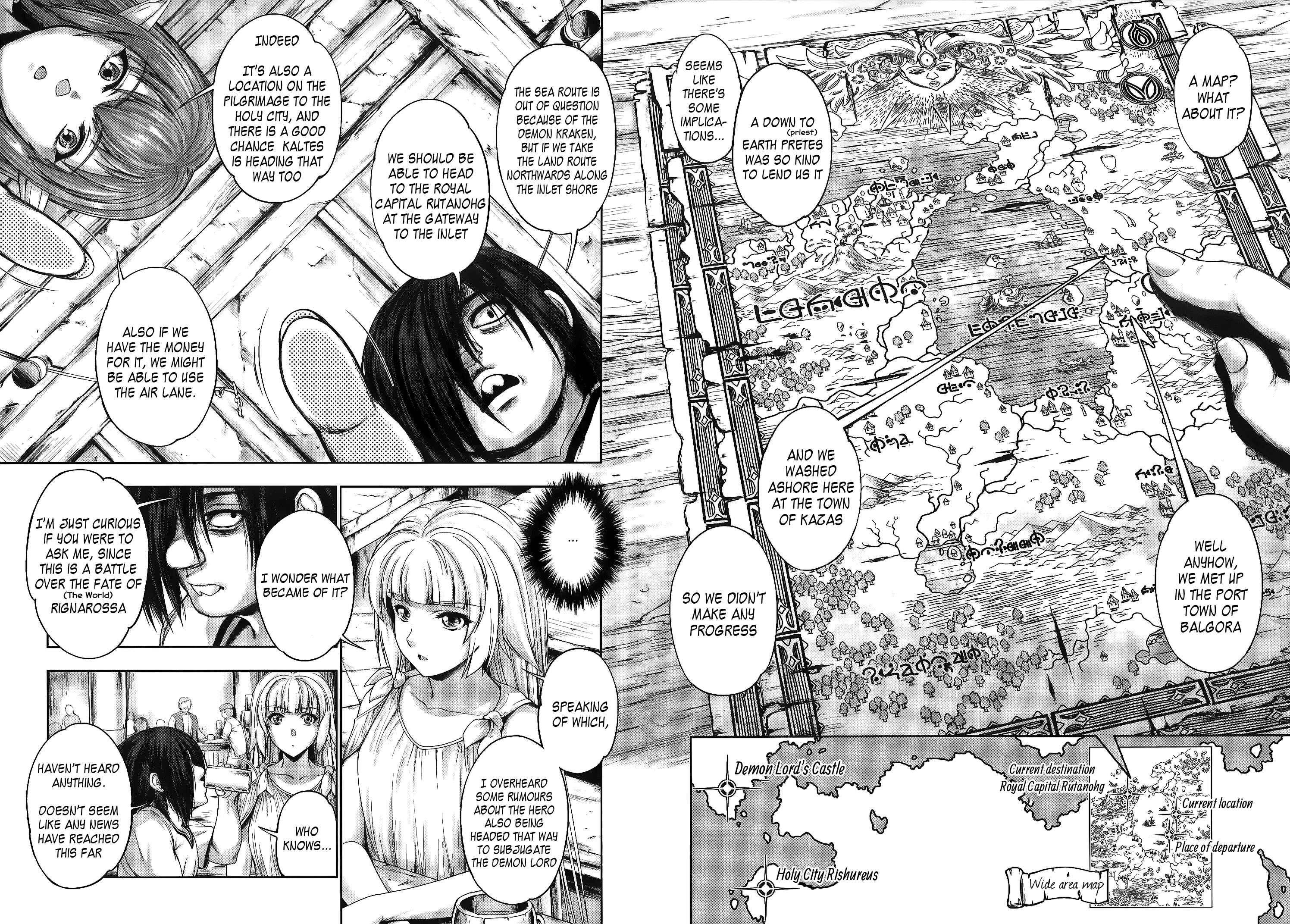 Page 8 Chapter 3 Yuusha to Maou no Konpaku Rekitei (Extasis)