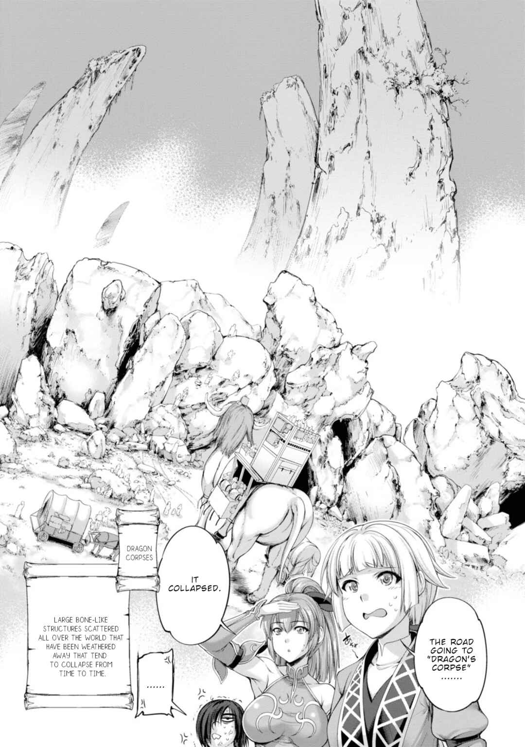 Page 11 Chapter 7 Yuusha to Maou no Konpaku Rekitei (Extasis)