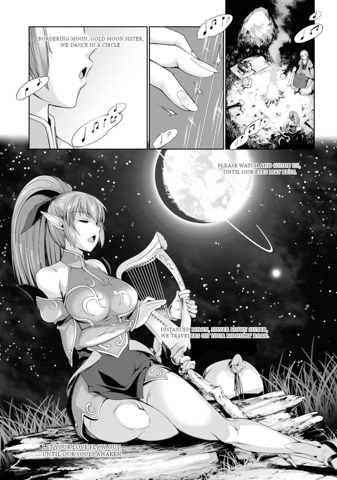 Page 14 Chapter 7 Yuusha to Maou no Konpaku Rekitei (Extasis)
