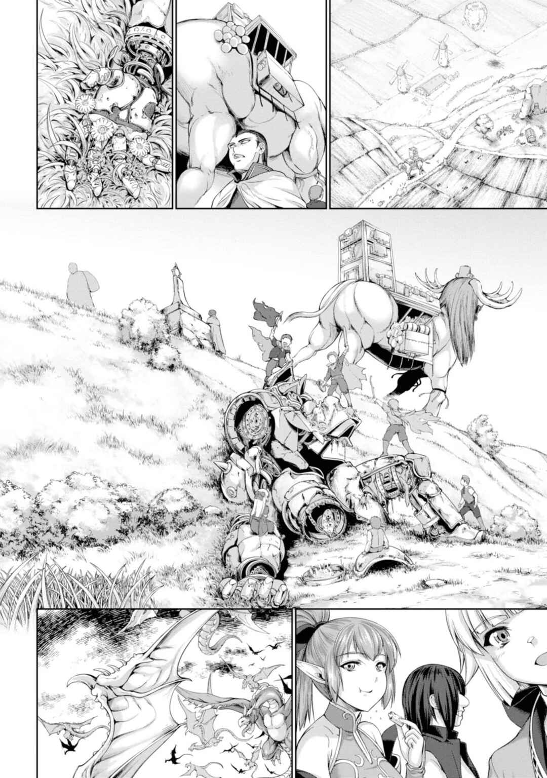 Page 7 Chapter 7 Yuusha to Maou no Konpaku Rekitei (Extasis)