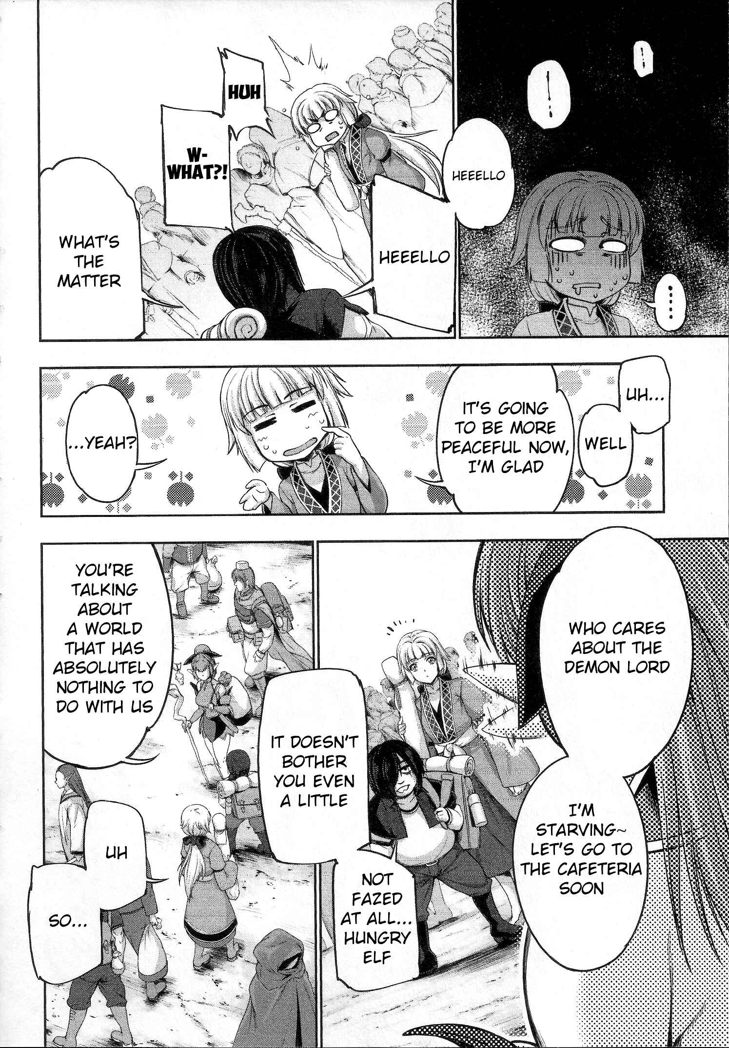 Page 12 Chapter 6 Yuusha to Maou no Konpaku Rekitei (Extasis)