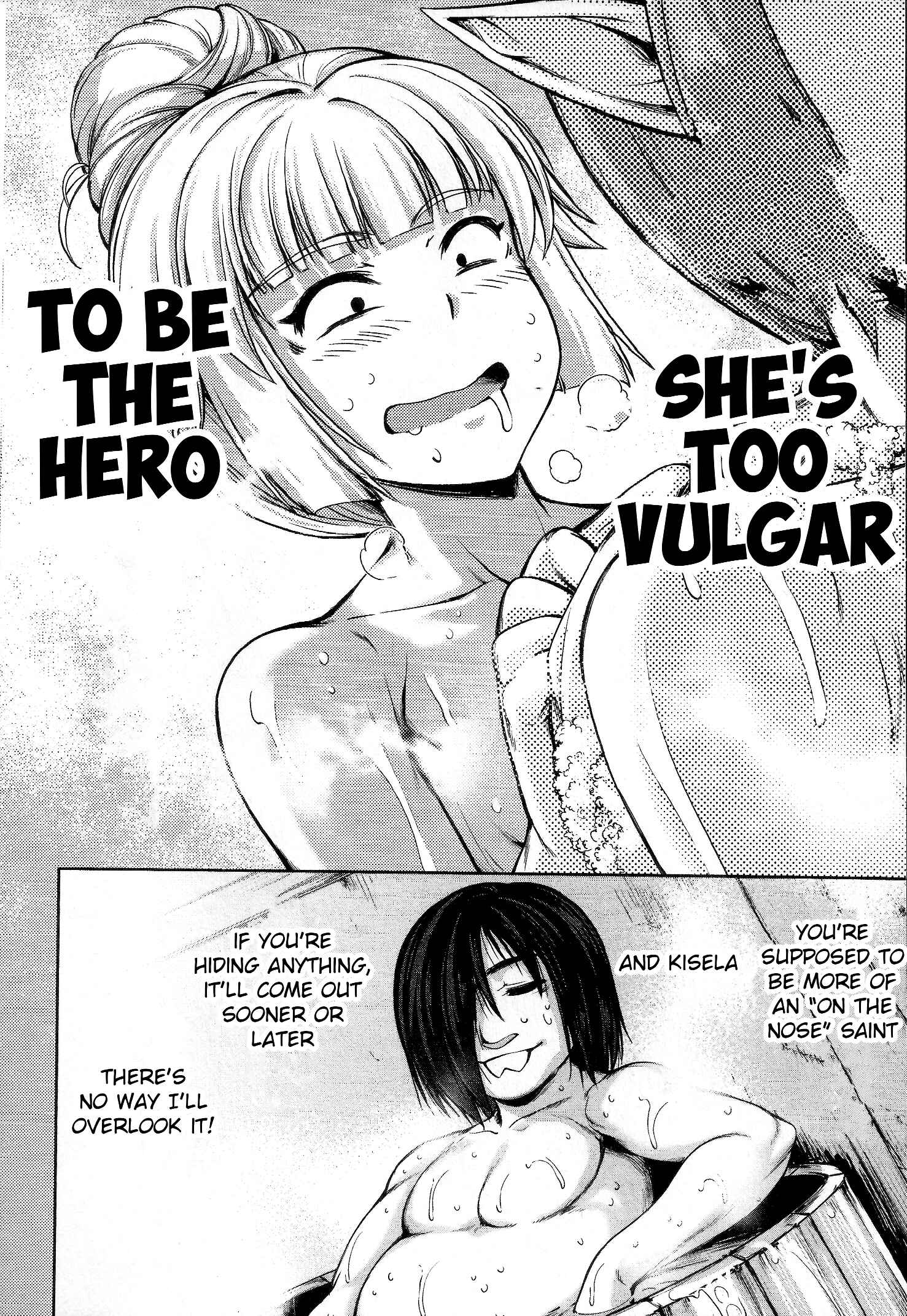 Page 20 Chapter 6 Yuusha to Maou no Konpaku Rekitei (Extasis)