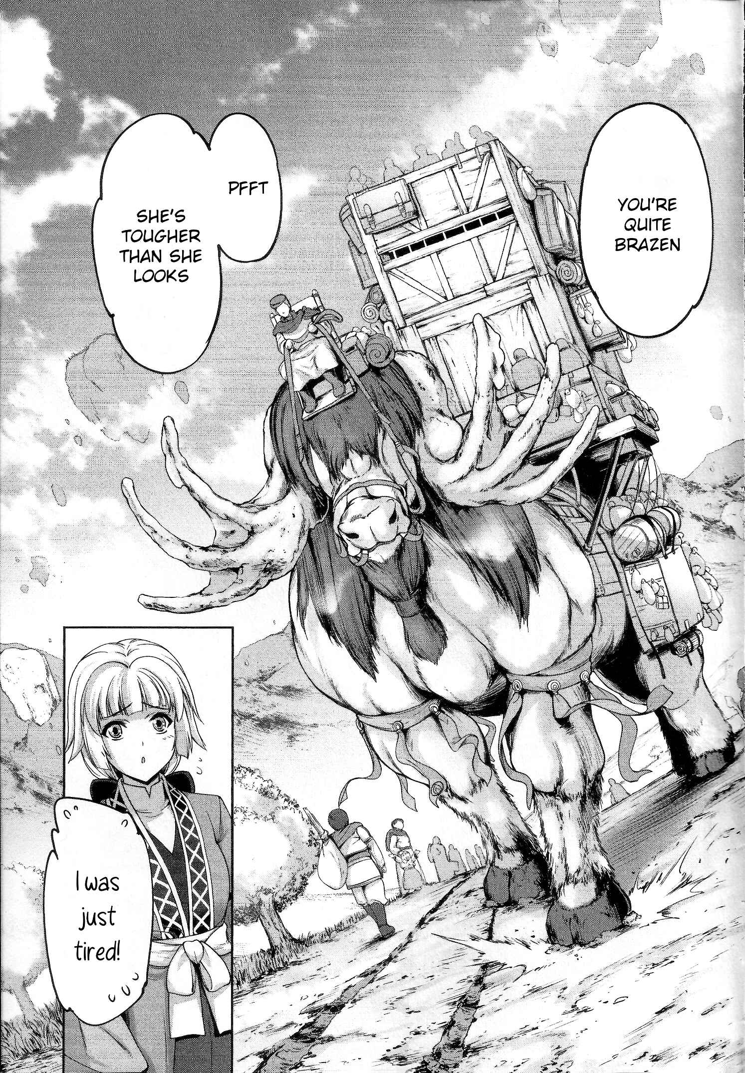 Page 5 Chapter 6 Yuusha to Maou no Konpaku Rekitei (Extasis)